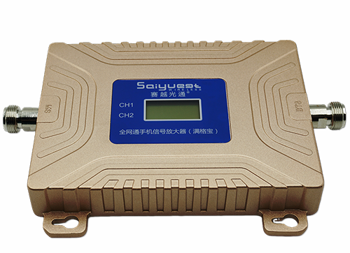 汉阴双频手机信号放大器200㎡