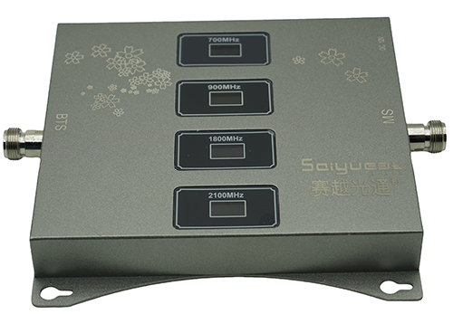  汉阴四频手机信号接收器200㎡