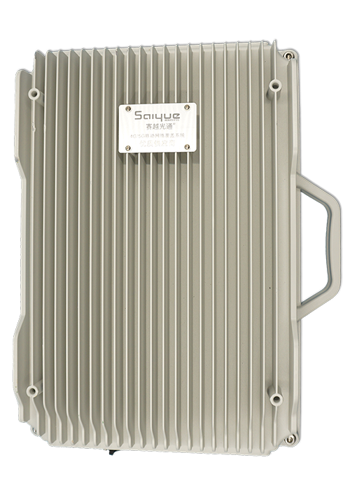 汉阴单频/双频/三频/四频/五频电信级无线直放站