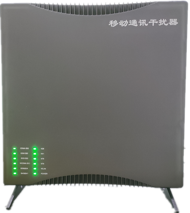  汉阴信令级放装型数字移动通信干扰器