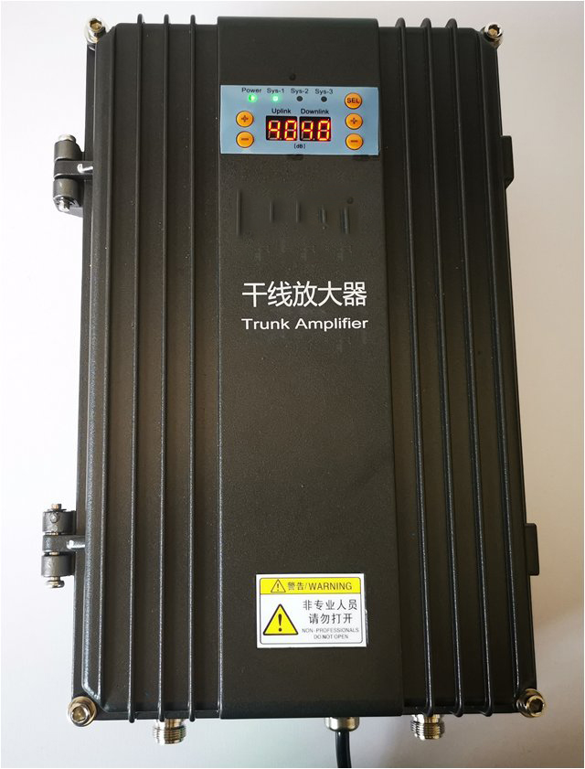  汉阴FM调频广播双向干线放大器